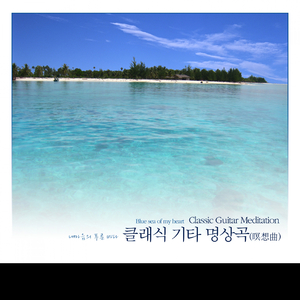 人妻少妇精品无码
