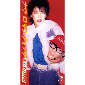 人妻少妇精品无码
