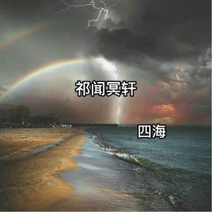 人妻少妇精品无码
