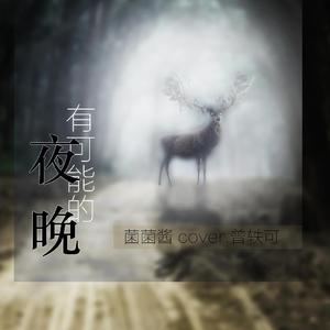 人妻少妇精品无码
