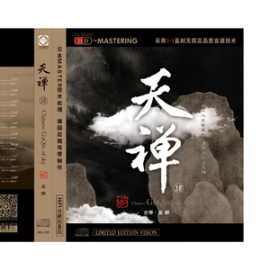 人妻少妇精品无码
